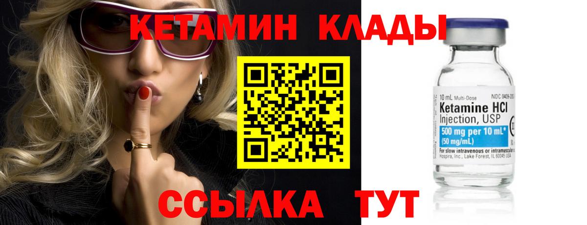 Альметьевск  Гашиш  КОКАИН  Канабис  АМФЕТАМИН   Гашиш  Вход с VPN  A PVP СК   Мефедрон  