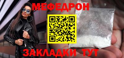 ECSTASY Азнакаево