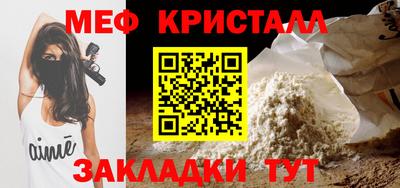 ECSTASY Азнакаево