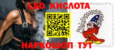 ECSTASY Азнакаево