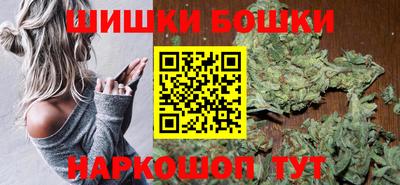 синтетический гашиш Абинск