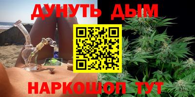ECSTASY Азнакаево