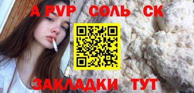 ECSTASY Азнакаево