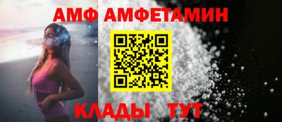 ECSTASY Азнакаево