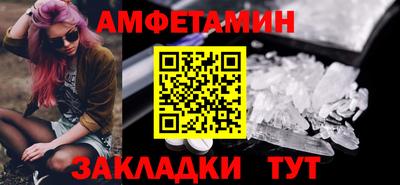 ECSTASY Азнакаево